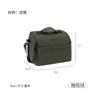 PU Camera Bag Canon EOS R50 Mirrorless DSLR Slim Shoulder Crossbody Case With Waterproof Expandable Design Womens Stylish