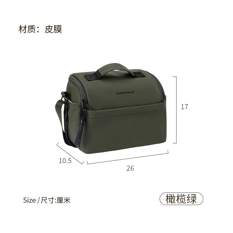 PU Camera Bag Canon EOS R50 Mirrorless DSLR Slim Shoulder Crossbody Case With Waterproof Expandable Design Womens Stylish