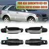 Ручка наружная двери Kia Sorento 82650-3E010