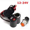 Motorcycle USB Ports Cigarette Lighter Socket With Switch Motorbike Handlebar Power Adapter Waterproof For Phone Navigation