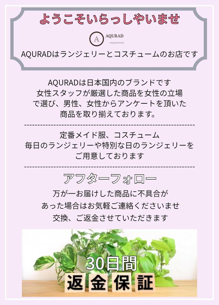 Plus Large Garter White Pair of [AQURAD] Size, Size, Thin, Lace, Stockings, Knee-High, Black, Beige, (1 White, 1)