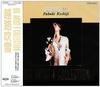 CD FUBUKI KOSHIJI - Косидзи Фубуки / Лучшее от великого артиста Co CT259022 Япония Японская энка Б/у