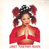 12-дюймовая пластинка JANET JACKSON - Together Again 724389474763 JDJ 1997 UK Dance & Electronica Б/у