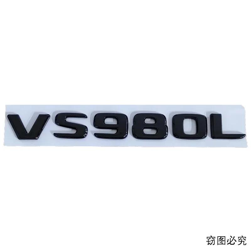ABS Car Body Emblem Letter Sticker Rear Badge for Mercedes Benz VS260L VS450L VS500L VS550L VS560L VS680L VS900L VS980L Letters