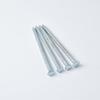Multi-Purpose Carbon Steel Nails