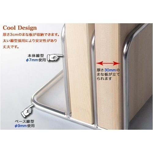 Wakabayashi Kogyo Extra Thick Stainless Steel Cutting Board Stand (2-Plate) WA-2303