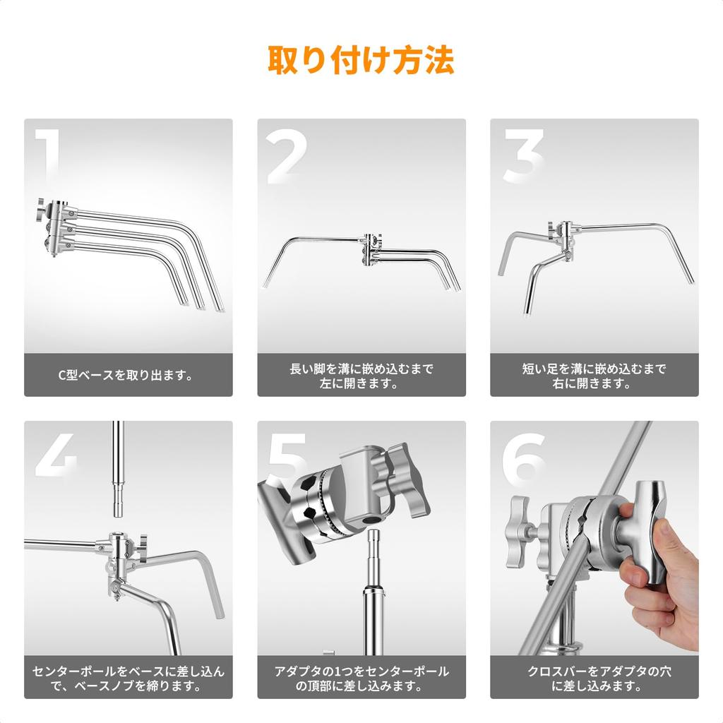 Concept Century Stand C Stand Photography Light Stand Stainless Steel Photography Studio Strobe Softbox Diffuser K&F 3.3M