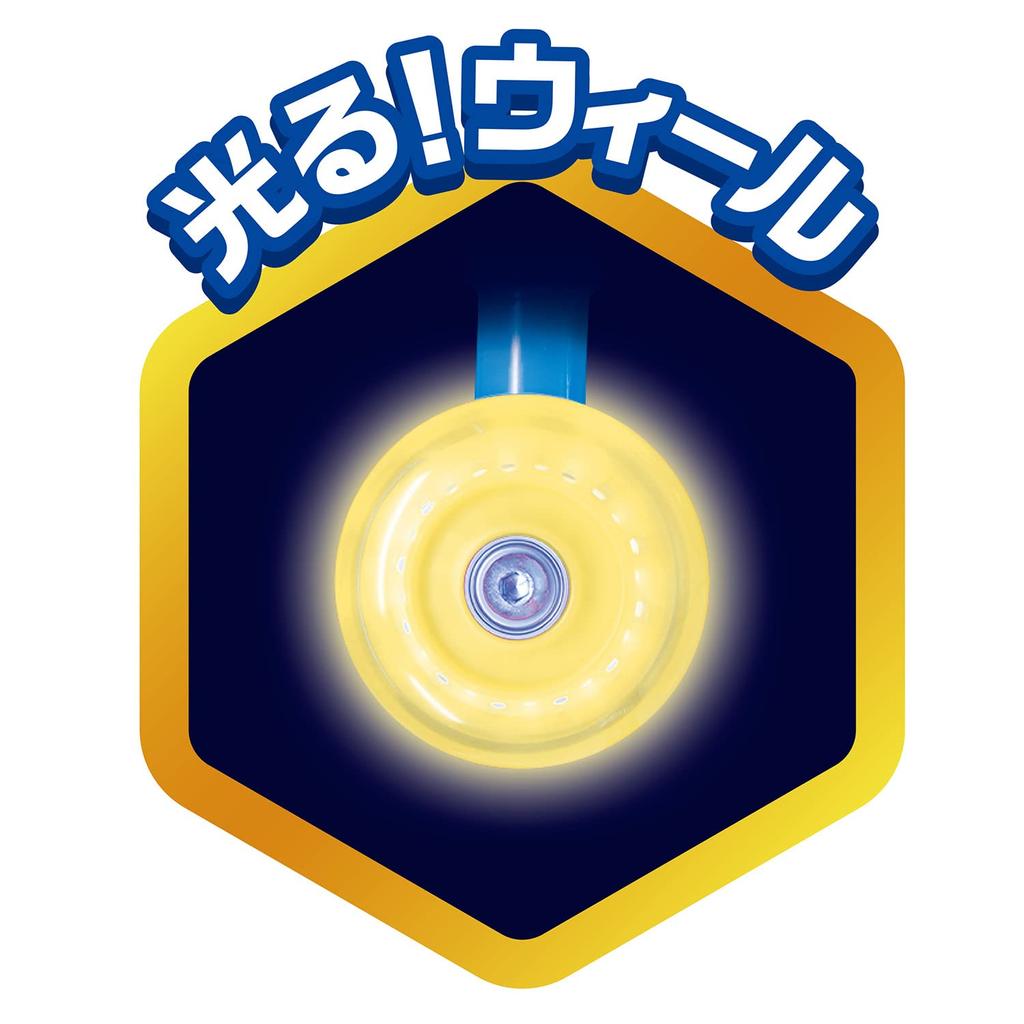 Maruka Легкий самокат Игрушка Щенячий патруль Спорт Лет 4-колесный Складной 195835 3-6