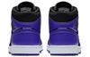 Jordan 1 Mid Black Dark Concord 554724-051