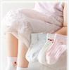 Girls' Cotton Socks - Spring/Summer Thin Mesh Short Socks