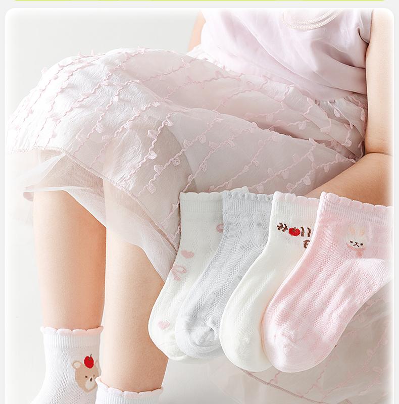 Girls' Cotton Socks - Spring/Summer Thin Mesh Short Socks