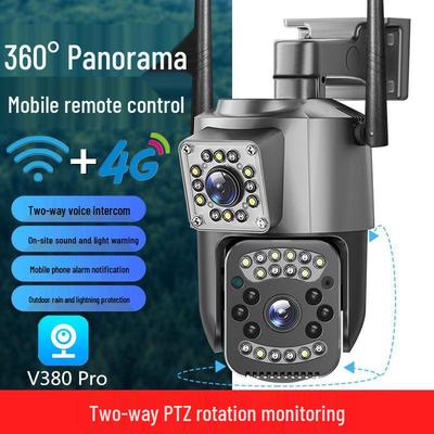 Водонепроницаемая уличная камера V380 с двумя объективами, HD ночным видением и беспроводным 4G удаленным мониторингом