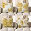 Декор для дома Золотой узор с пальмовыми листьями Декоративная наволочка Чехол для подушки с узором Подходит для дивана, спальни, автомобильной подушки