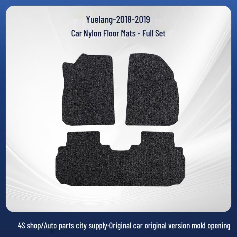 Водонепроницаемый нейлоновый коврик в багажник для автомобилей YueLang 2018-2019 Pure Oil