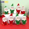 Merry Christmas Elf Dolls Ornaments Mini Cute Baby Doll Xmas Gift For Girl Boy Kids Christmas Party Decorations Navidad New Year