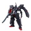 BANDAI SPIRITS HG Гандам Реконгиста в G Кабакали Масштаб Пластиковая Модель-Конструктор 1/144 Предварительно Окрашенный