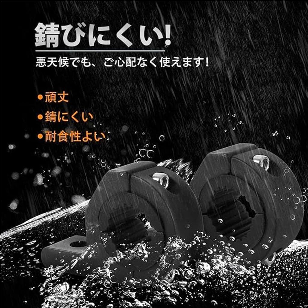 Mirhua Motorcycle Mounting Brackets for Fog Light Work Auxiliary No Drilling Easy Universal Design of Brackets, Lights, Motorcycles, Bars, Lights,