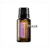 ChuseOKAY Hair Natural Essential Oil doTERRA Lavender 5ml (1+1) Limited Sale / Aromatherapy Healing, 5ml, 2 Units