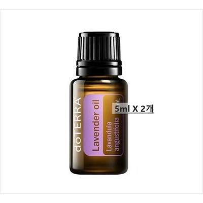 ChuseOKAY Волосы натуральное Эфирное масло doTERRA Лаванда 5мл (1 + 1) Ограниченная распродажа / Ароматерапия, 5 мл, 2 шт.