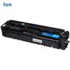 G&G CRG045 Series Compatible Toner Cartridge for Canon