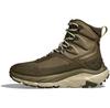 Треккинговые ботинки Hoka KAHA 2 Frost GTX