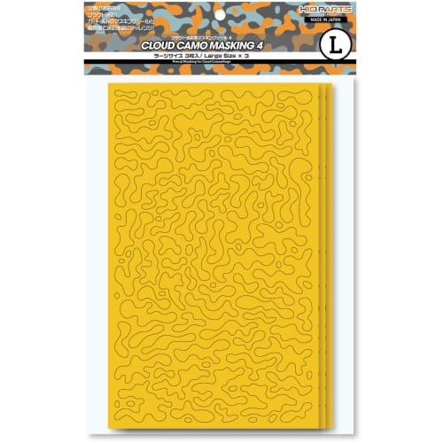 HiQ Parts Cloud Camouflage Masking Stickers 4 L (3 Sheets) for Plastic Models CCMS4-L