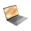 ThinkPad E14 Gen 7 14-inch Business Laptop (CN version)