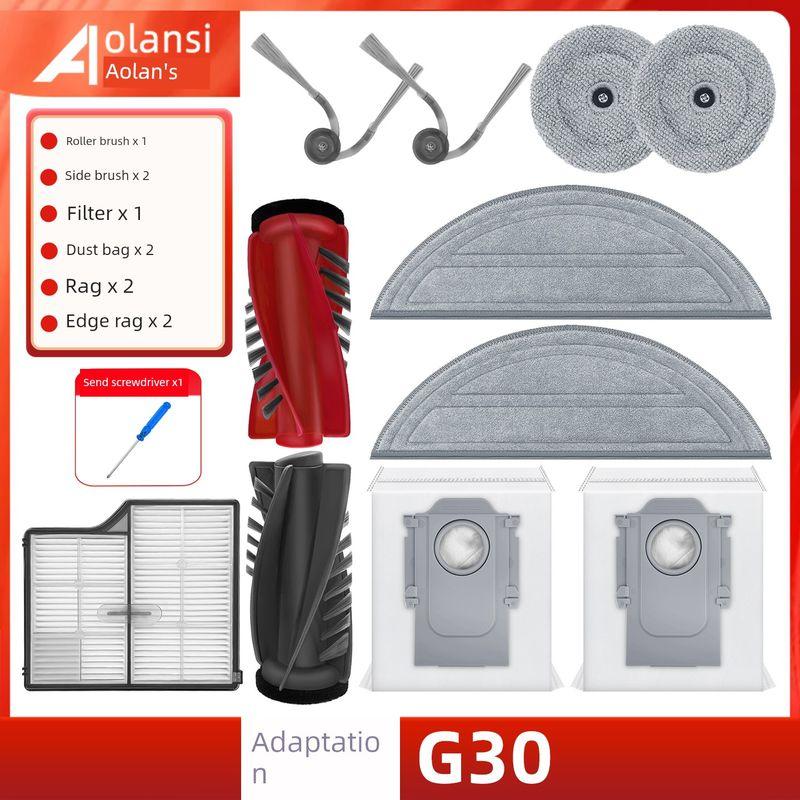 Applicable to Stone Robot Cleaner G30 Accessories Rolling Brush Side Brush Strainer Rag Dust Collection Bag Cleaning Solution