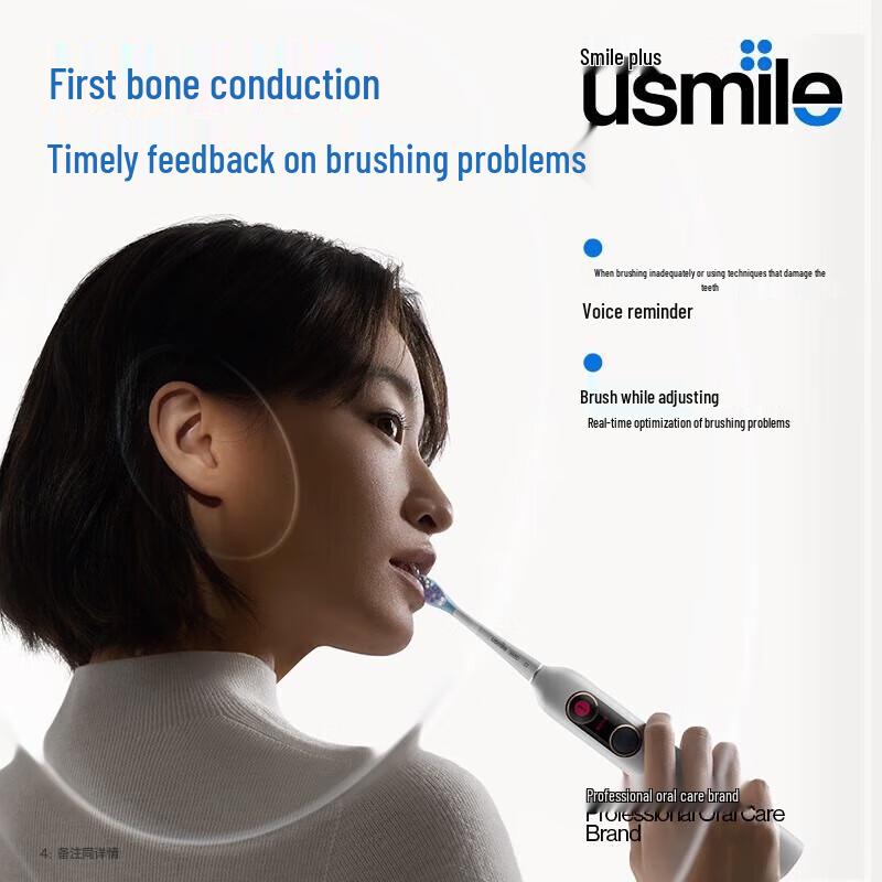 UUSMILE Y20PRO Sonic Electric Toothbrush