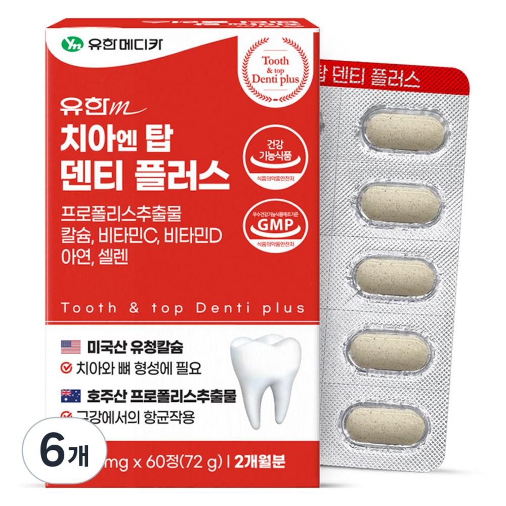 Yuhan Medica Chia N Top Denti Plus 72g 60 tablets 6 pcs