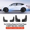 YZ For Tesla Model 3/Y/YL Highland Juniper 2021-2026 Front Rear Wheel Mud Flaps Tesla Front Rear Fender Protector Accessories