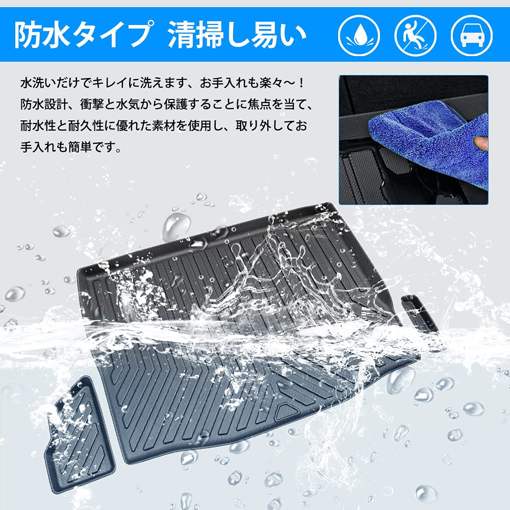 Mixsuper Honda New Vezel Type Luggage Mat 3D Trunk Mat Cargo Mat HONDA VEZEL RV Series April Luggage Tray 3D Cargo Mat Waterproof Friction Resistant