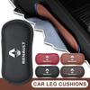 1Pcs Leather Car Pillow Car Knee Pad Elastic Memory Foam Leg Pad For Dacia Reynolds Series Koleos Kadjar Captur
