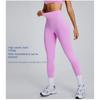 Бесшовные брюки для йоги телесного цвета с высокой талией для женщин, персиковая подтяжка ягодиц, узкие брюки для фитнеса, быстросохнущая спортивная одежда для йоги