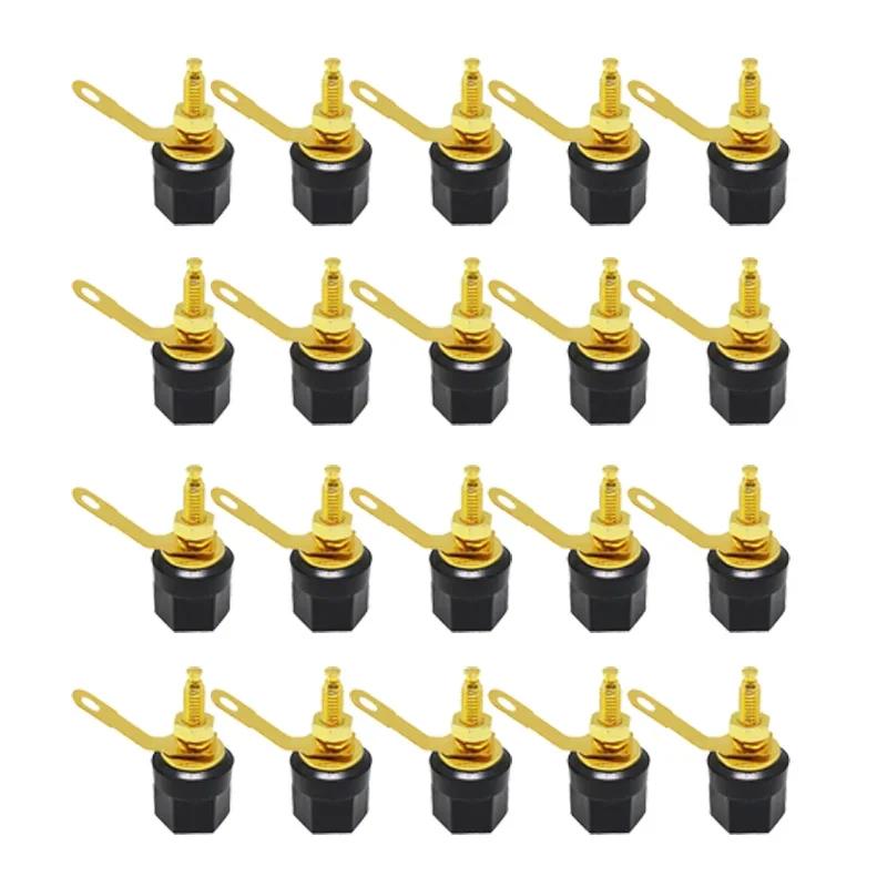 20/80/200pcs 4mm Gold Plated Speaker Amplifier Binding Post Banana Plug Speaker Terminal Binding Post for Connector