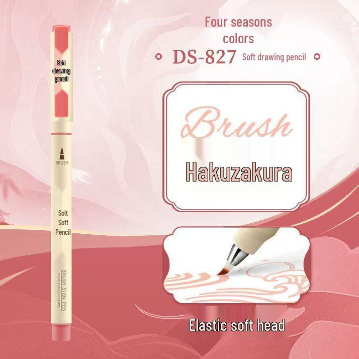 DianShi DS-827 Мягкий кистевой акварельный и каллиграфический маркер