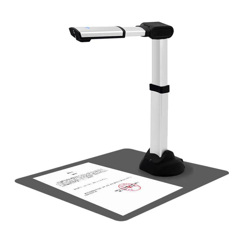 Eloam S1800A2 A2 Document Camera & High-Speed Scanner CN plug (adapter included)
