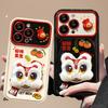 Подходит для Apple 15 Чехол для мобильного телефона iPhone 13/14promax Plush Lion Dance Lanyard 11/12 Flip Mirror Xr
