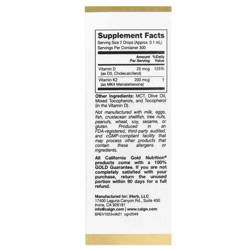 Vitamin D3 + K2 as MK-4, 25 mcg (1,000 IU), 1 fl oz (30 ml)