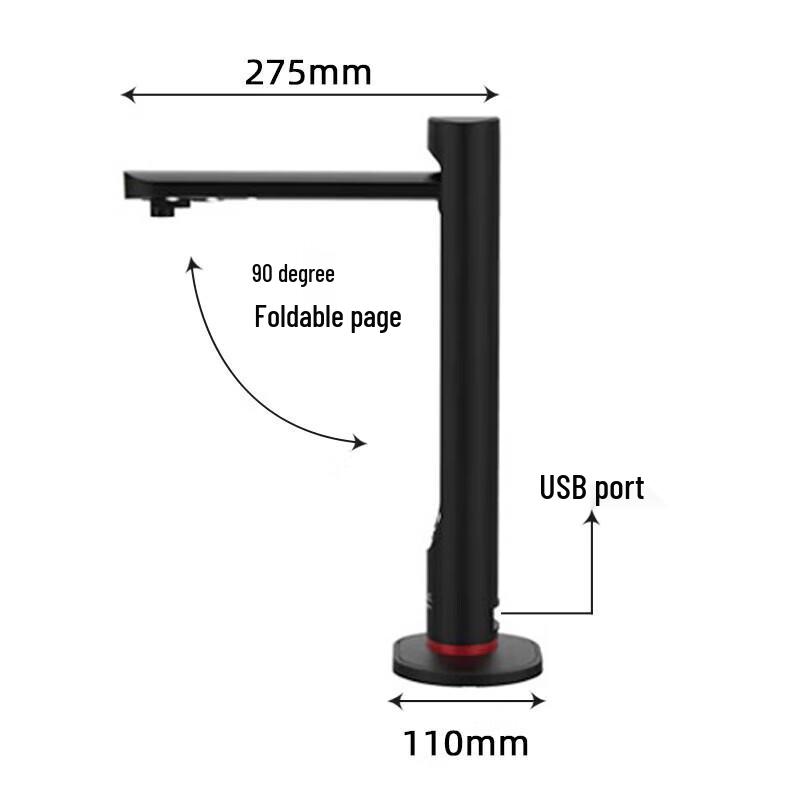 UNIS N9500 A3 21MP High-Speed Document Camera