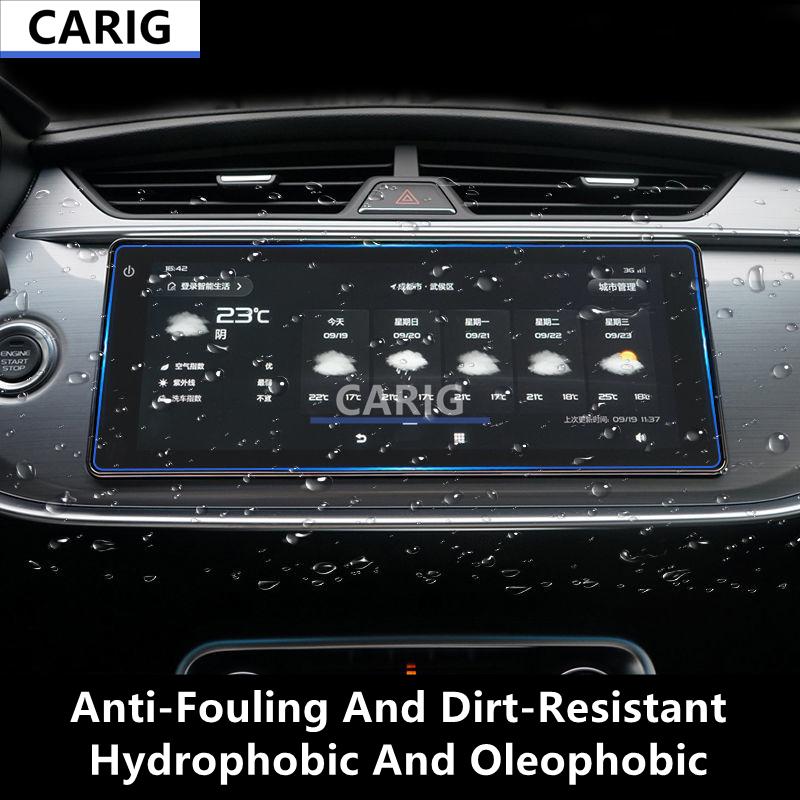 For GEELY BINRAY 18-21 Navigation Screen HD Tempered Glass Protective Film Anti-scratch Accessorie Refit