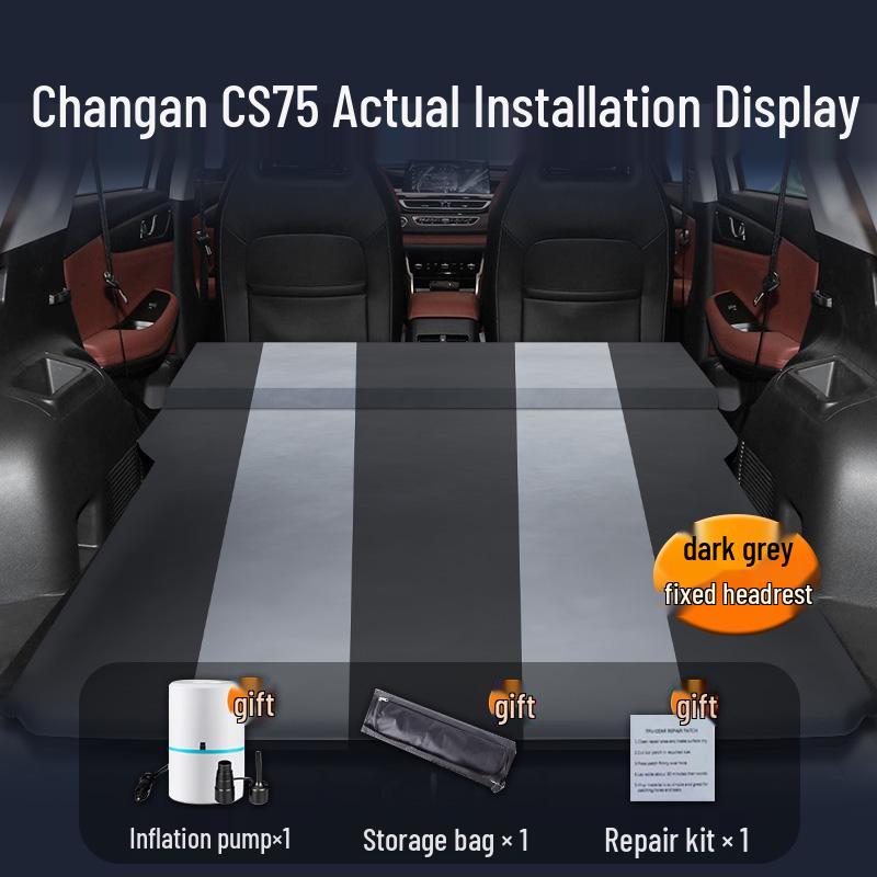 Надувной автомобильный матрас на заднее сиденье Changan CS75 4-го поколения