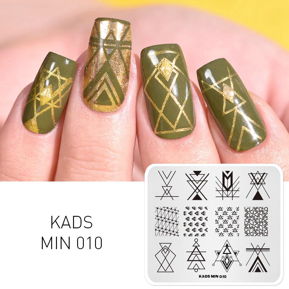 kads MIN 010 Geometric Nail Stamping Plate Nail Decoration Nail Art Stamp Image Plates Design Stamping Template