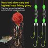 New Hand Rod Carp Fishing Bait Kit Double Hook Spring Line Fishing with Hook Set Gear Professio B4Y6