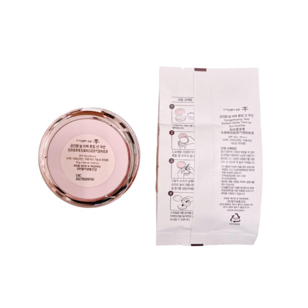 The history of whoo Gongjinhyang Seol Whitening Tone-up Sun Cushion Original 13g + Refill 13g / SPF50+ PA+++