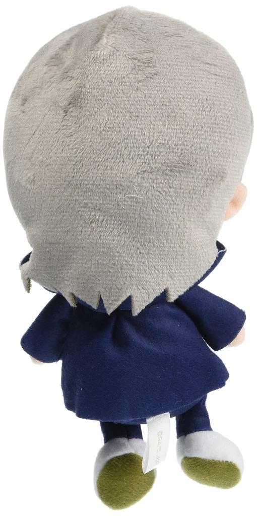 Jujutsu Kaisen Toge Inumaki Chibi Plush Toy