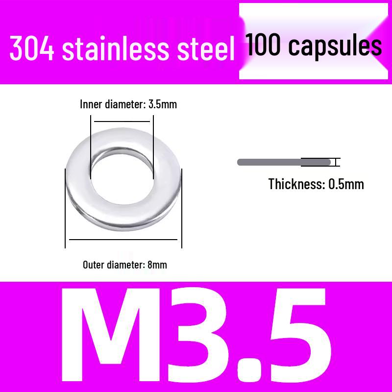 Плоская шайба из нержавеющей стали 304 для винтов M1.6-M45