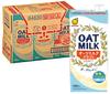 Marsan Oat Milk Craft 1000ml X 6 Bottles