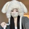 Winter Hat Female Fluffy Cute Rabbit Ears Lei Feng Hat Warm Ear Protection Hat Thickened Pullover Hat