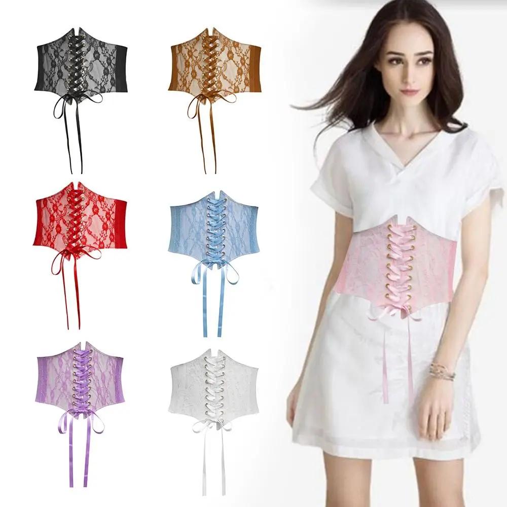 Wide Lace Corset Waist Belt Flower Embroidery PU Leather Waistband Strap DIY Decorative Slimming Body Belts